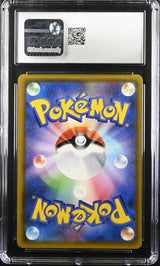 CGC 10 | Moltres & Zapdos & Articuno GX 035/054