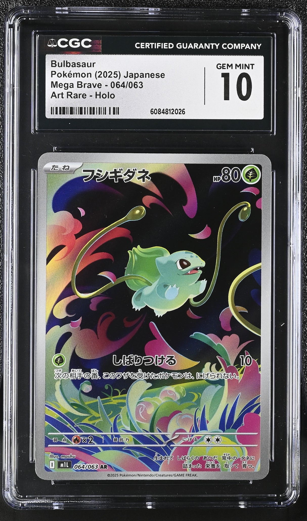 CGC 10 | Bulbasaur 064/063