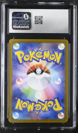 CGC 10 | Bulbasaur 064/063