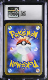 CGC 10 | Togepi & Cleffa & Igglybuff GX 094/173