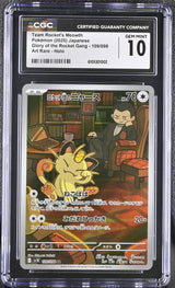 CGC 10 | Team Rocket's Meowth 109/098