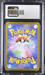 CGC 10 | Rotom ex 112/080