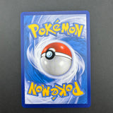Umbreon Gold Star 012/025 NM