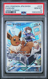 Eevee 210/184 PSA10