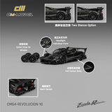 Pagani Zonda Revolucion Black Full Carbon