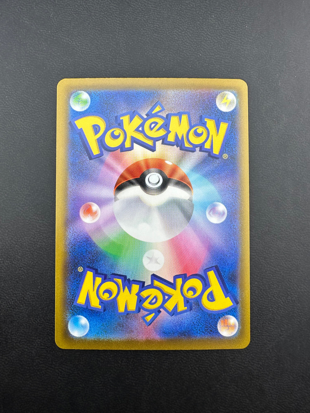 Mewtwo ex m6a 128/103 NM