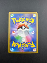 Mewtwo ex m6a 128/103 NM