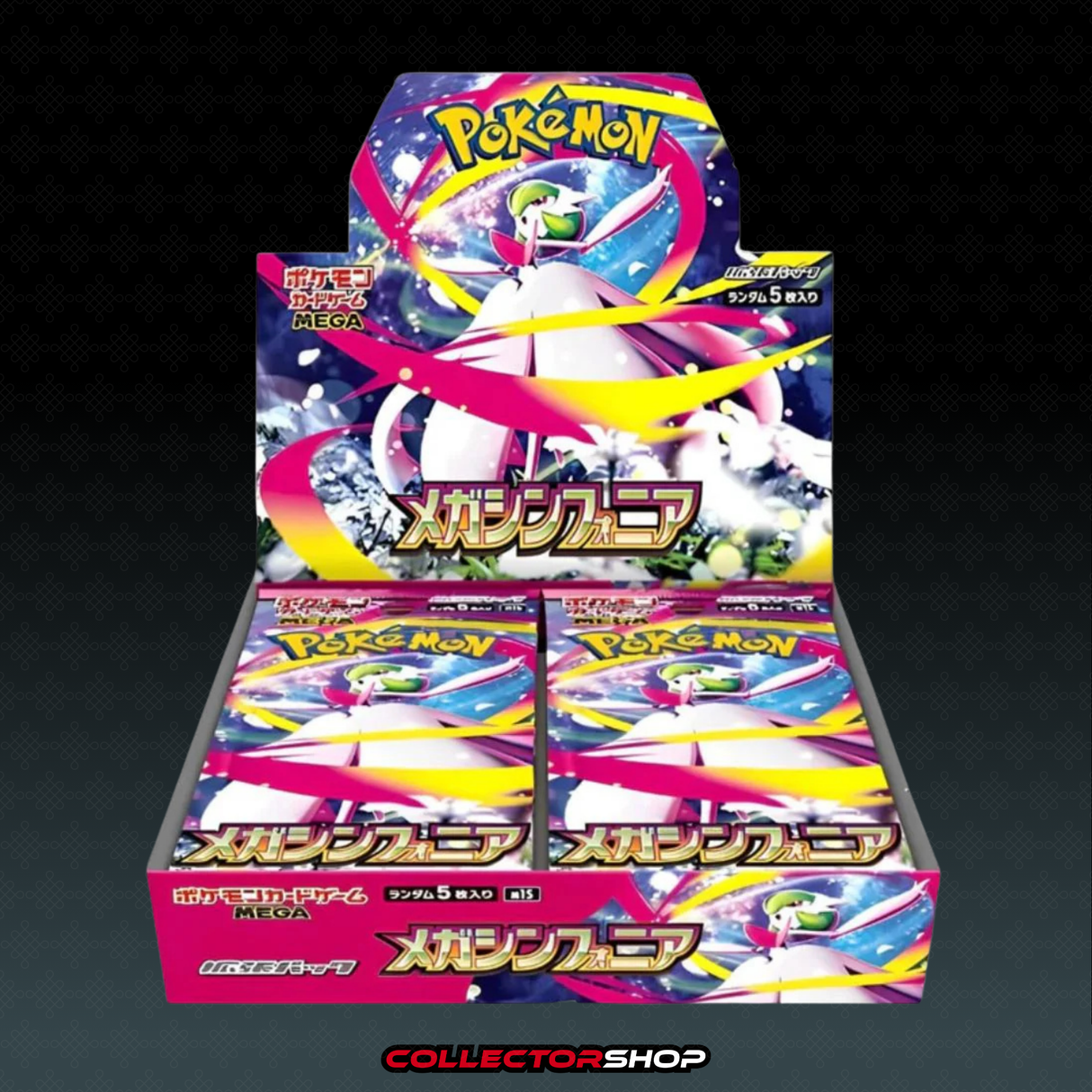 Présentoir Booster Mega Symphonia m1s
