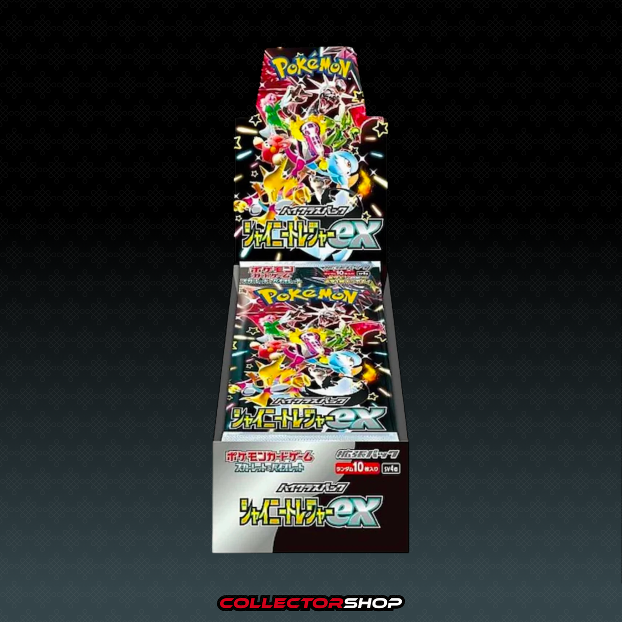 Display Booster Tesoro Lucente ex sv4a