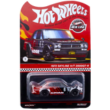 RLC 1972 Skyline H/T 2000GT-R Advan