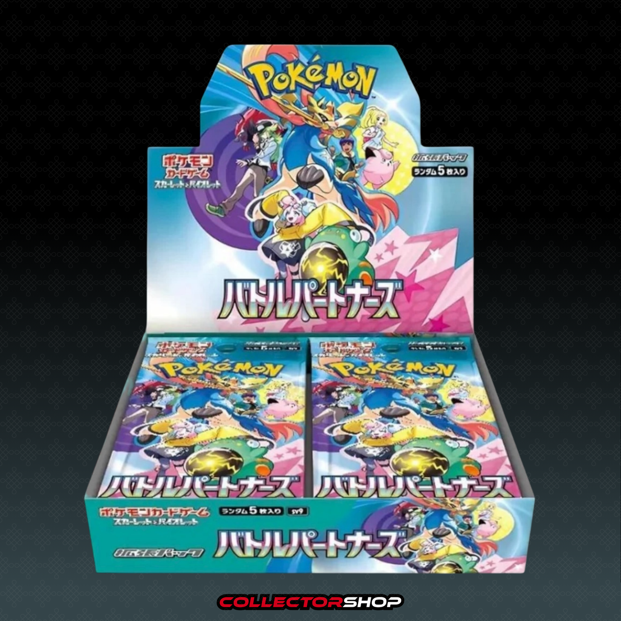 Présentoir Battle Partners Booster sv9