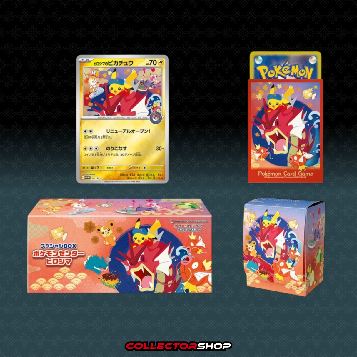 Pokemon Center Hiroshima Special Box Pikachu 261/SV-P