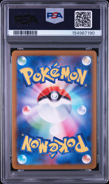 PREORDER 11.09.26 PSA 10 | Sequentiel Set Bulbasaur 064, Ivysaur 065, Venusaur 087
