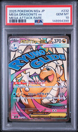 PSA 10 | Mega Dragonite ex 232/193