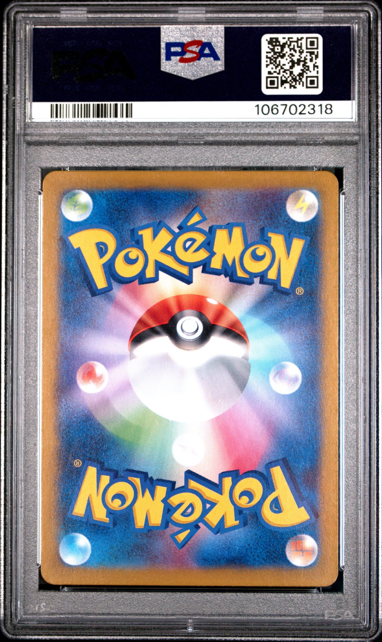 Articuno 102/100 PSA10