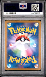 Articuno 102/100 PSA10