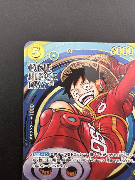 Monkey.D.Luffy One Piece Day 2024 OP07-109 NM