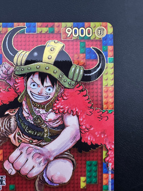 Monkey.D.Luffy One Piece Day 2025 P-110 NM