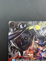 Sabo OP07-118 NM