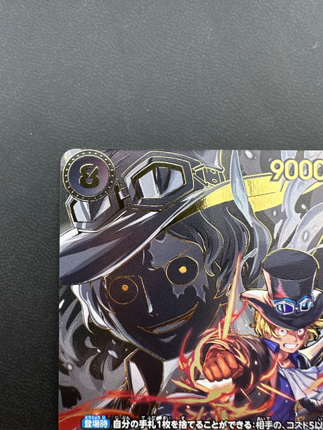 Sabo OP07-118 NM