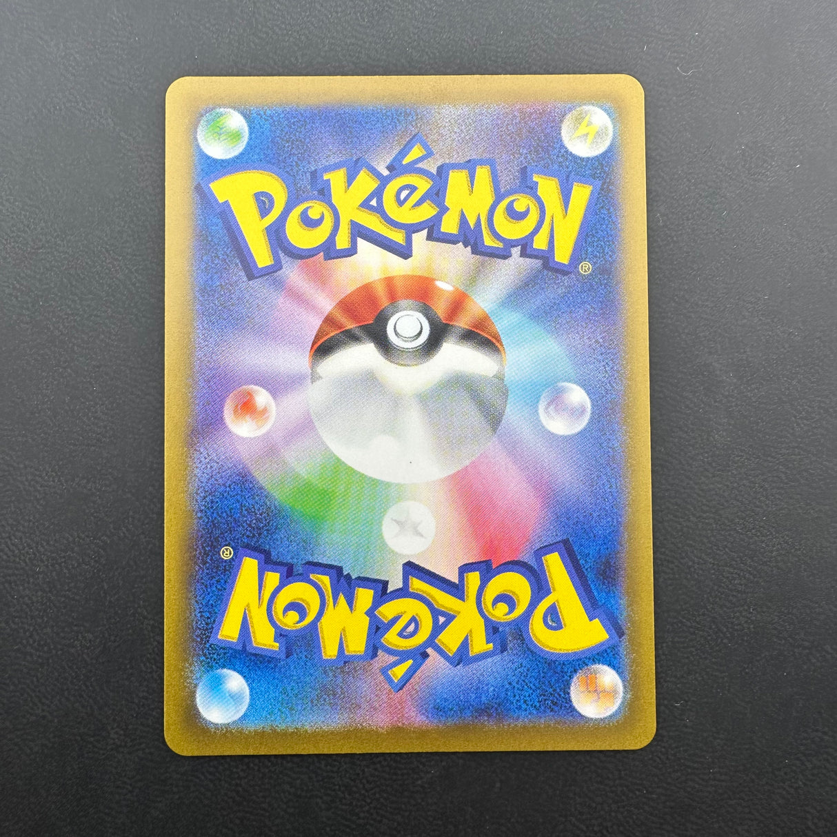 Detective Pikachu 098/SV-P NM