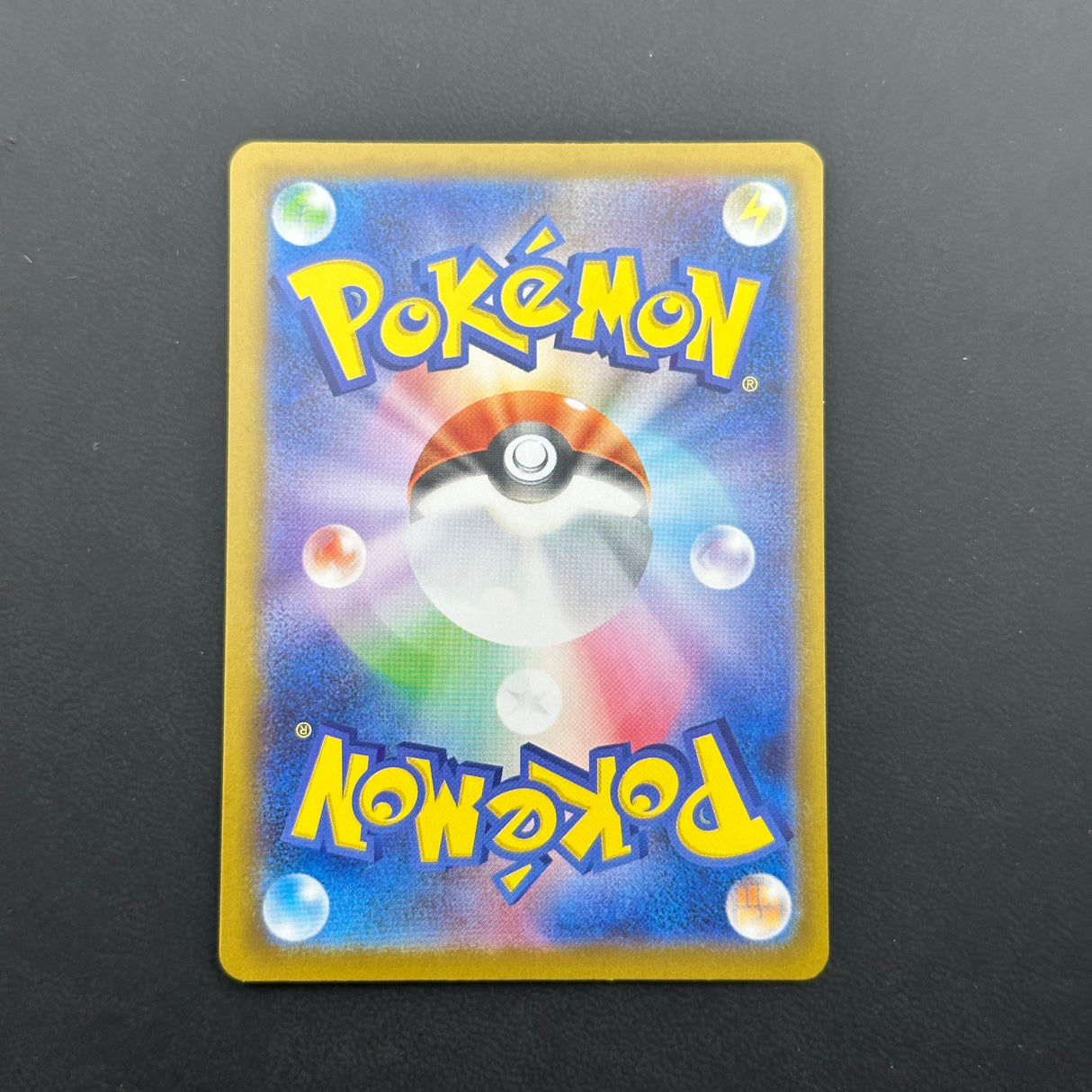 Mega Lucario ex 088/063 NM