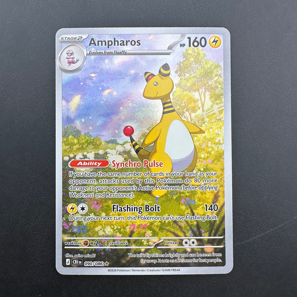 Ampharos 090 NM