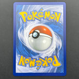 Mega Lucario ex 179/132 NM