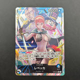 Perona OP06-093 Bataille du Navire Amiral Top 8 NM