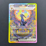 Umbreon ex 161/131 NM