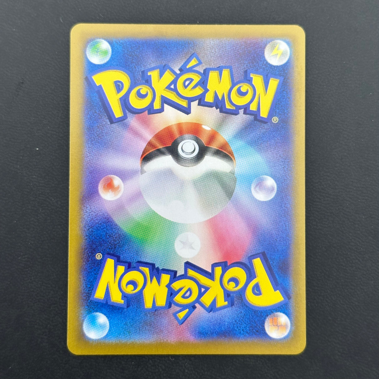 Meowth 192 SV-P NM