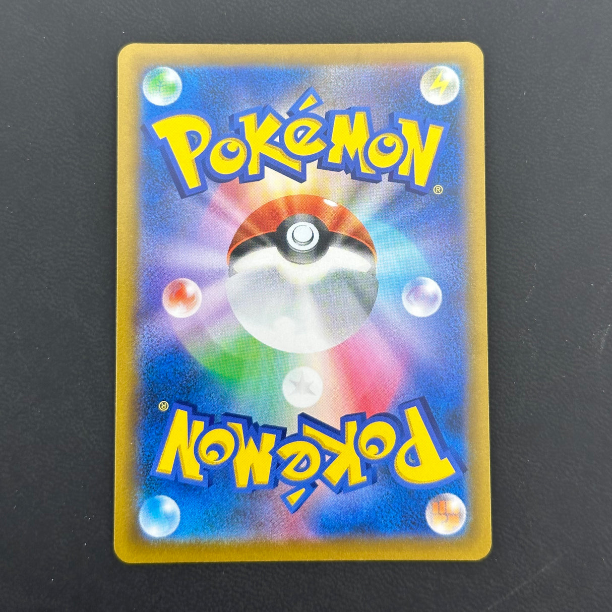 Charizard 103/100 NM