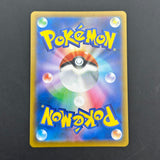 Charizard 103/100 NM