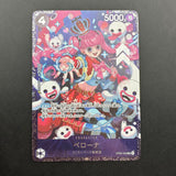 Perona OP06-093 Flagship Battle Top 8 NM