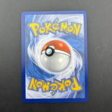 Mew ex 053 NM