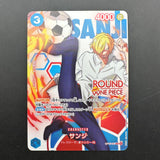 Monkey.D.Luffy ST10-006 NM