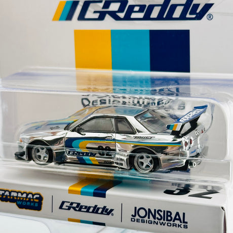 Nissan Skyline R32 Widebody White Jon Sibal CHASE