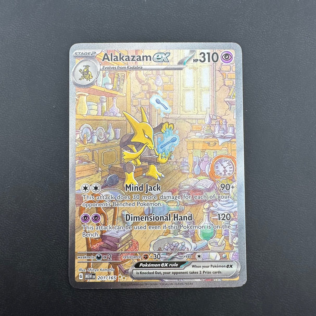 Alakazam ex 201 NM