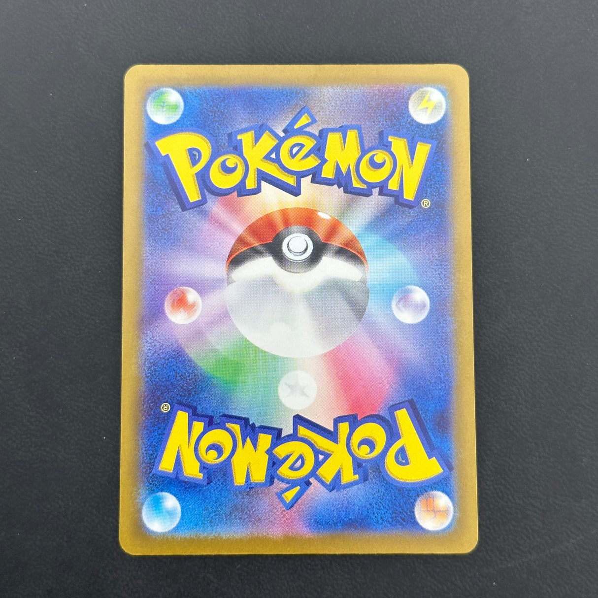 Mega Dragonite ex 246/193 NM