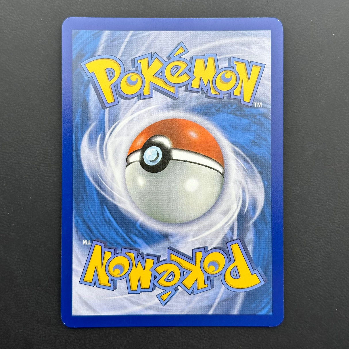 Milotic ex 237/191 NM