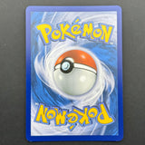 Glaceon ex 150/131 NM