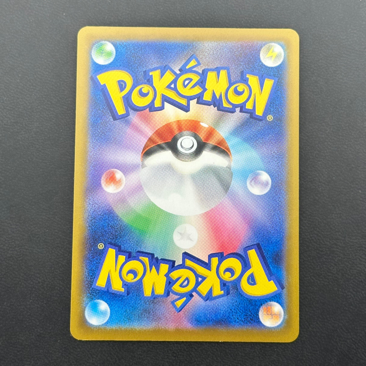 Mega Gengar ex 240/193 NM