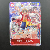 Perona OP06-093 Bataille du Navire Amiral Top 8 NM