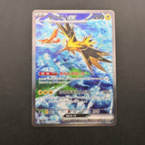 Zapdos ex 204/165 NM