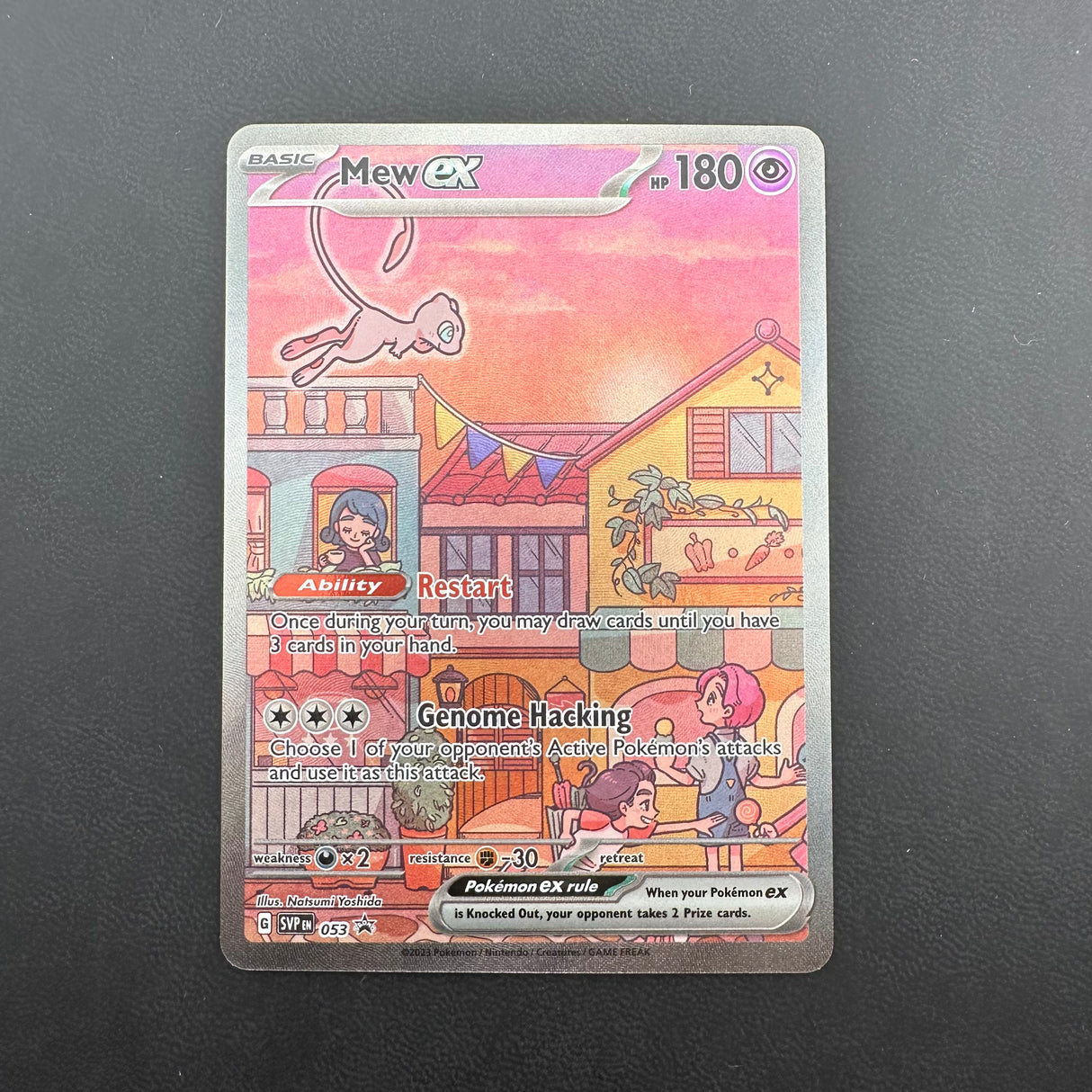 Mew ex 053 NM