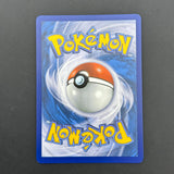 Umbreon ex 161/131 NM