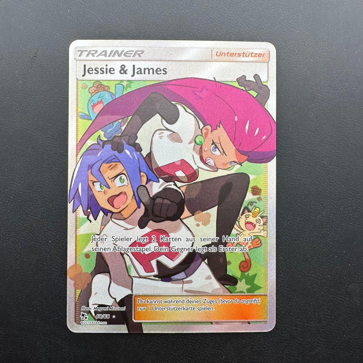 Jessie & James 68//68 NM (DE)