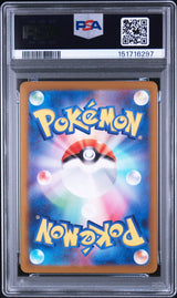 PSA 10 | Sequentiel Set Bulbasaur 064, Ivysaur 065, Venusaur 087