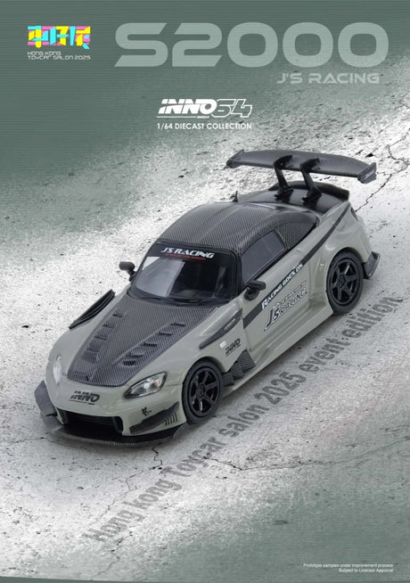 Honda S2000 J’S Racing Hong Kong Toycar Salon 2025 Event Edition