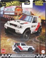Boulevard Set D (November 2025)